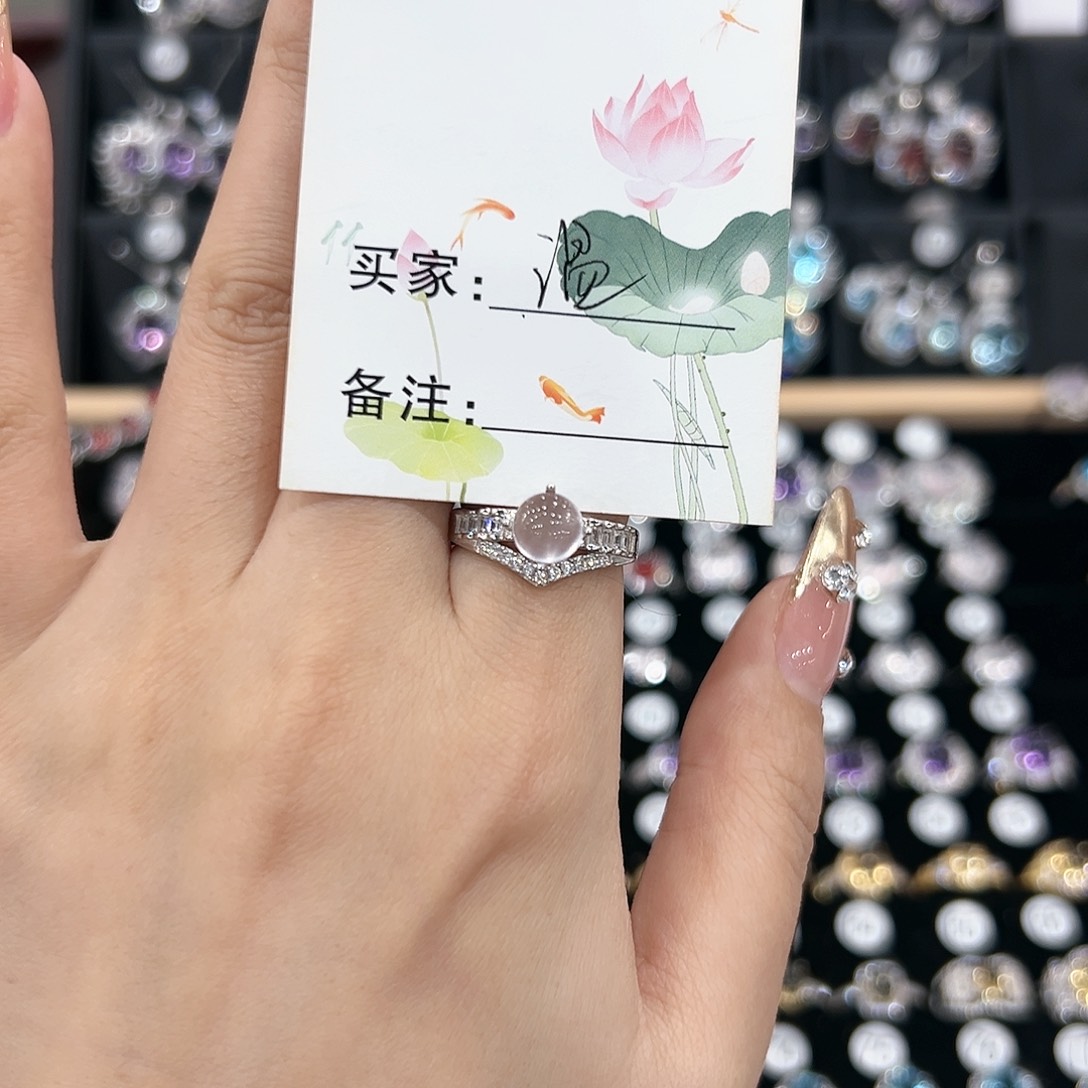 芙蓉石戒指银S925镶嵌戒指