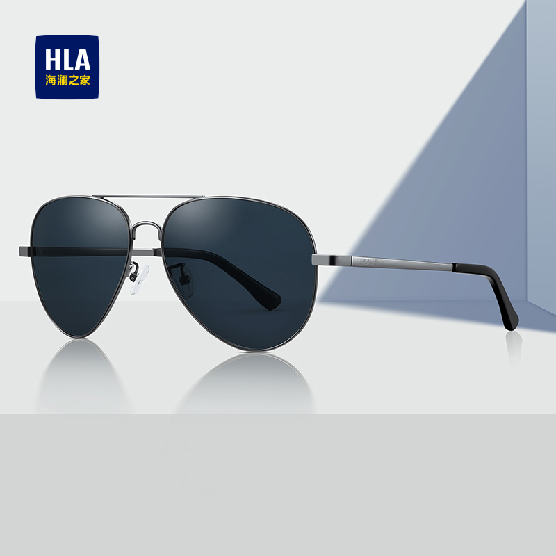 HLA/海澜之家防紫外线偏光墨镜男款男士太阳防晒镜开车钓鱼眼镜