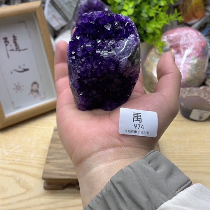 未镶嵌大型摆件（非配饰）紫晶