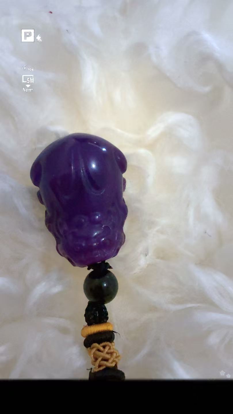 南非舒俱来貔貅吊坠