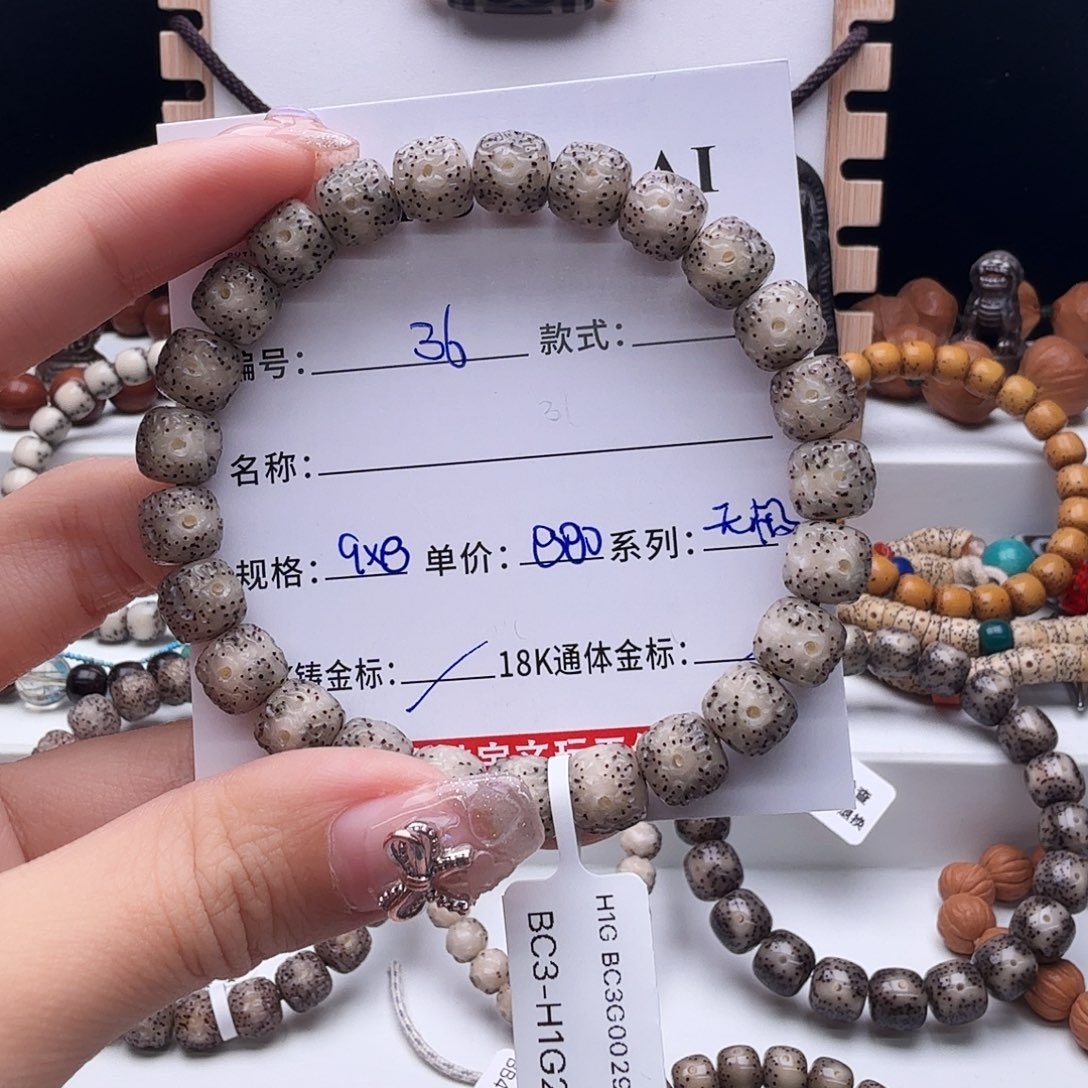 星月菩提手串笑***.星月