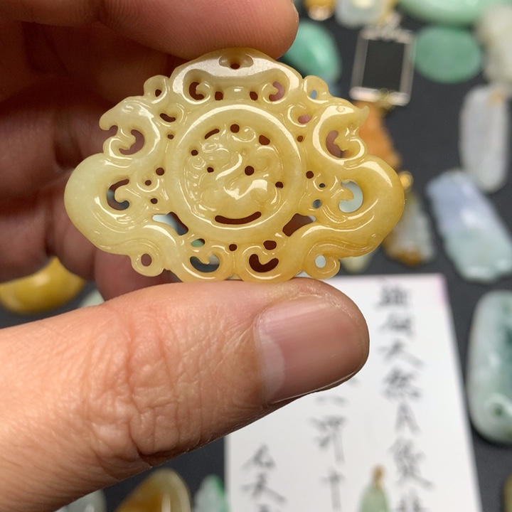 糖***果翡翠未镶嵌颈饰天然A货翡翠