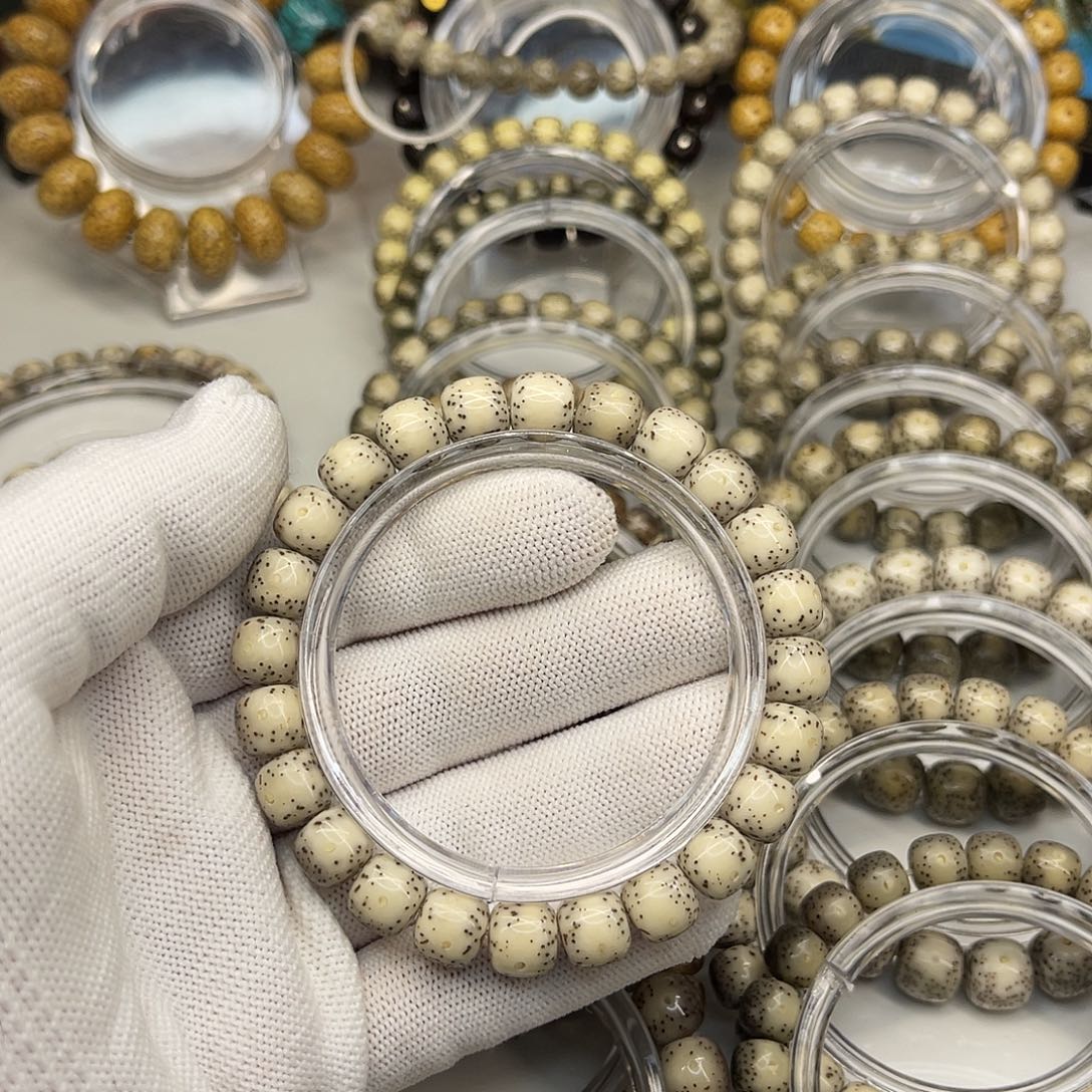 全***.吊坠星月菩提海南星月菩提石玉9×8大留白小细星