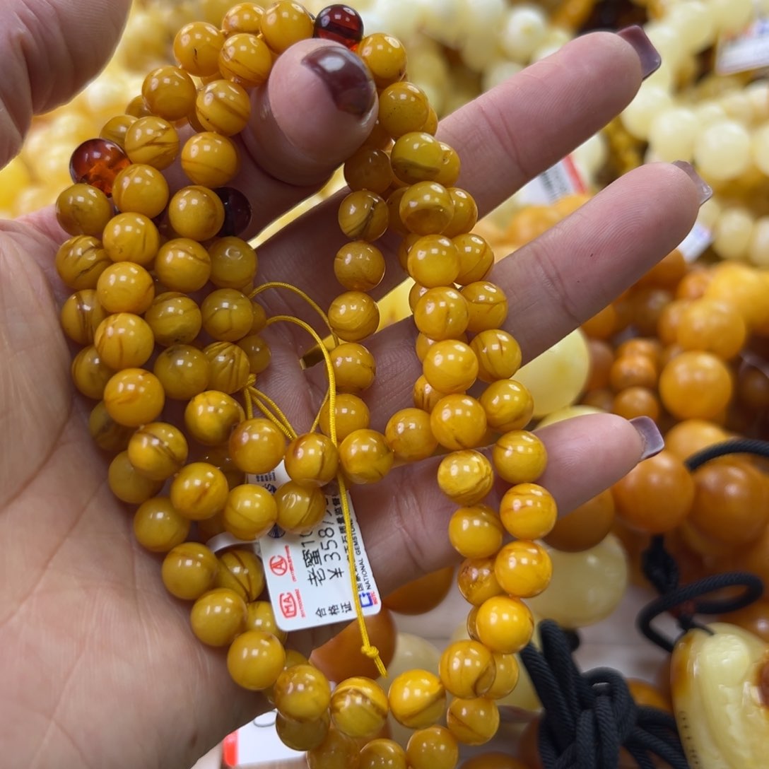 琥珀珠宝奇石未镶嵌