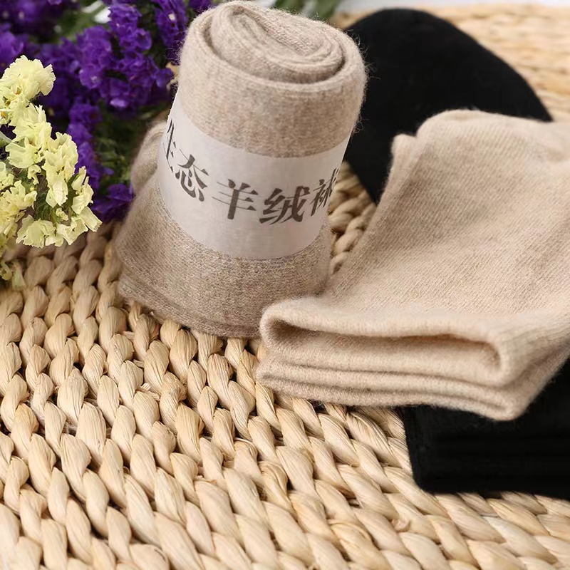 【精品】纯山羊绒保暖吸汗袜子秋冬纯色