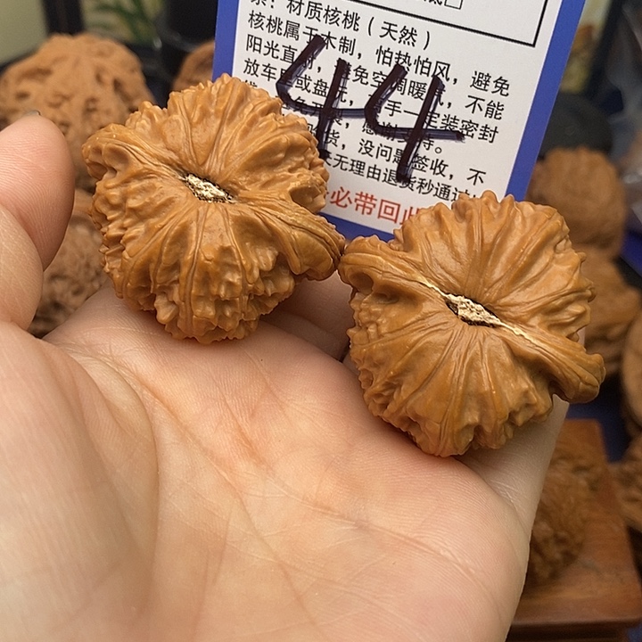 桃核吊坠白狮子头42