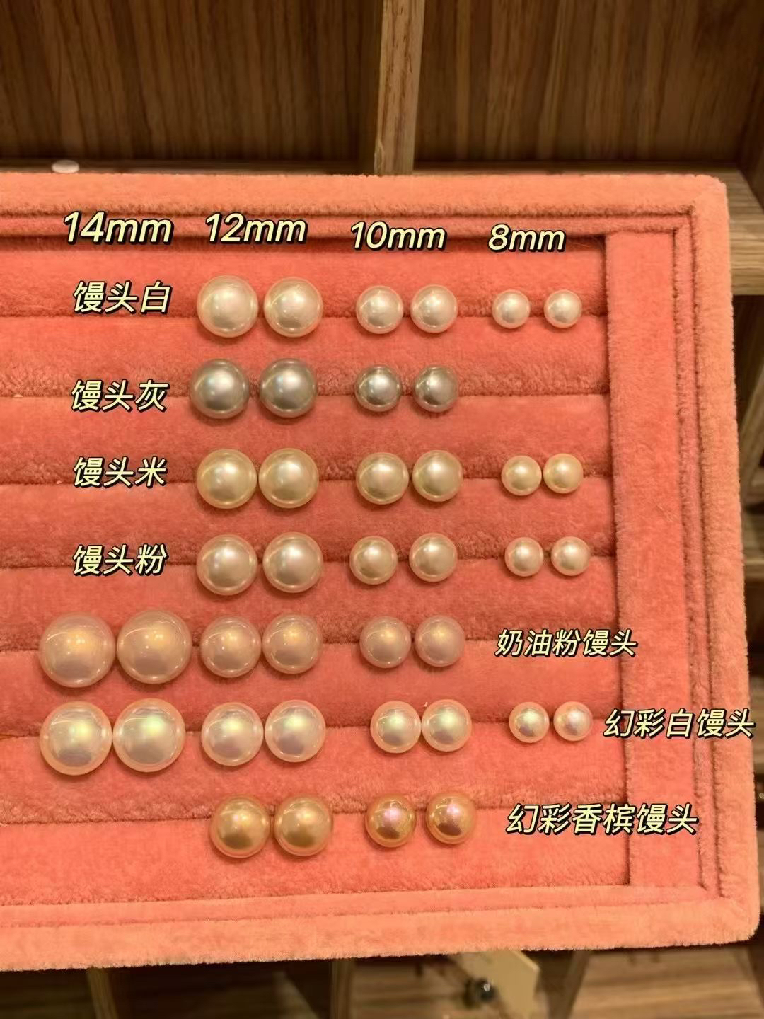 非金属仿珍珠耳饰 大白兔头 珍珠耳钉轻奢气质高级感耳环耳饰精致