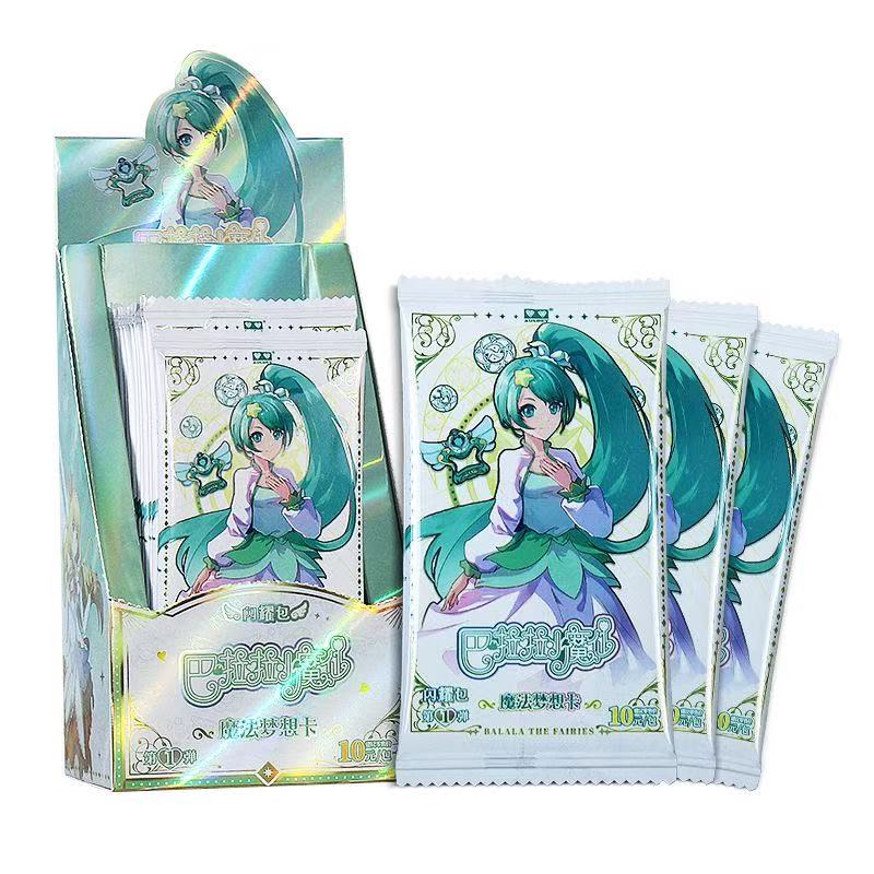 【抓严莉莉】【天晴】奥迪双钻巴啦啦小魔仙第一弹魔仙之约闪耀包