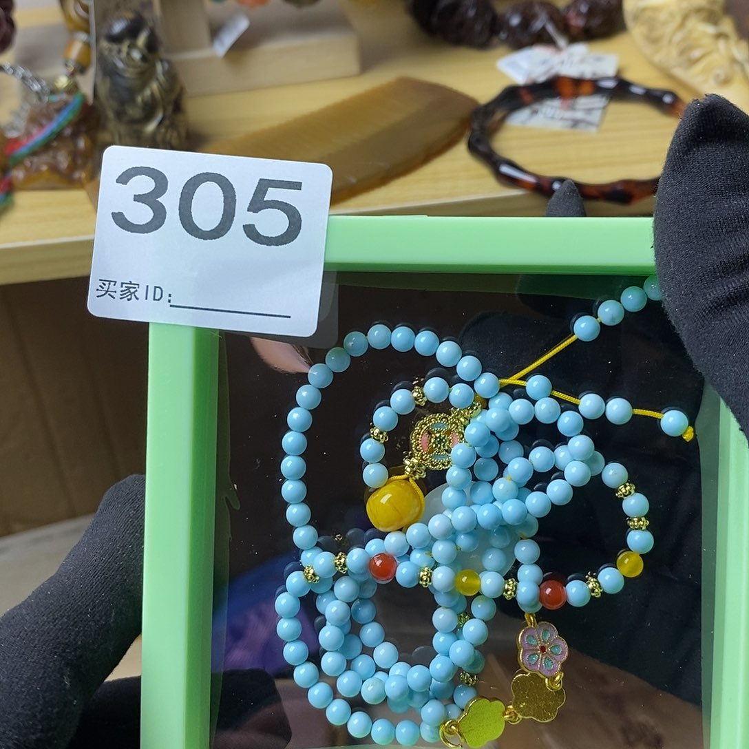 美***宝大叶紫檀（黑酸枝木类）305