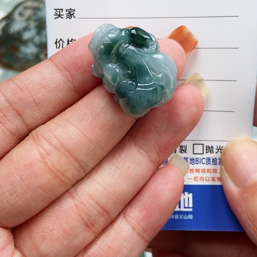 【闪购商品】翡翠颈饰未镶嵌貔貅