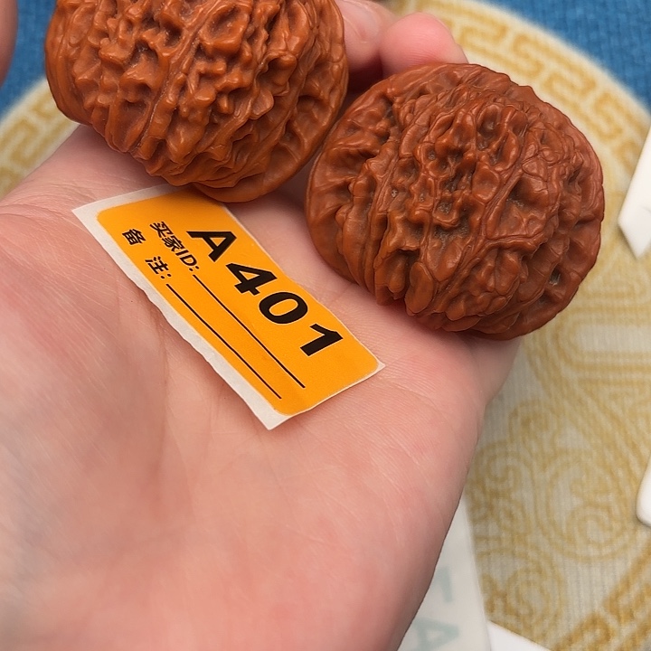吊坠文玩核桃核桃