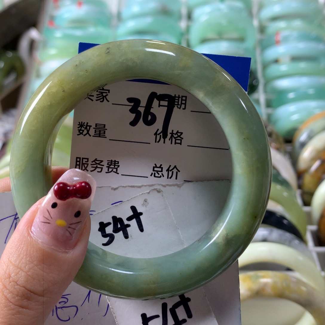 蛇纹石玉手镯未镶嵌367