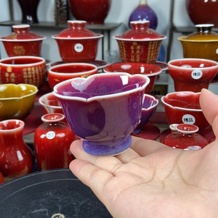 景德镇名陶坊原矿郎红