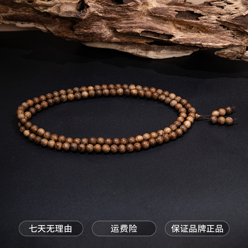 沉香【产业协会】海南黑油格树心老料黑奇楠赠线香108+8mESCX318T-1