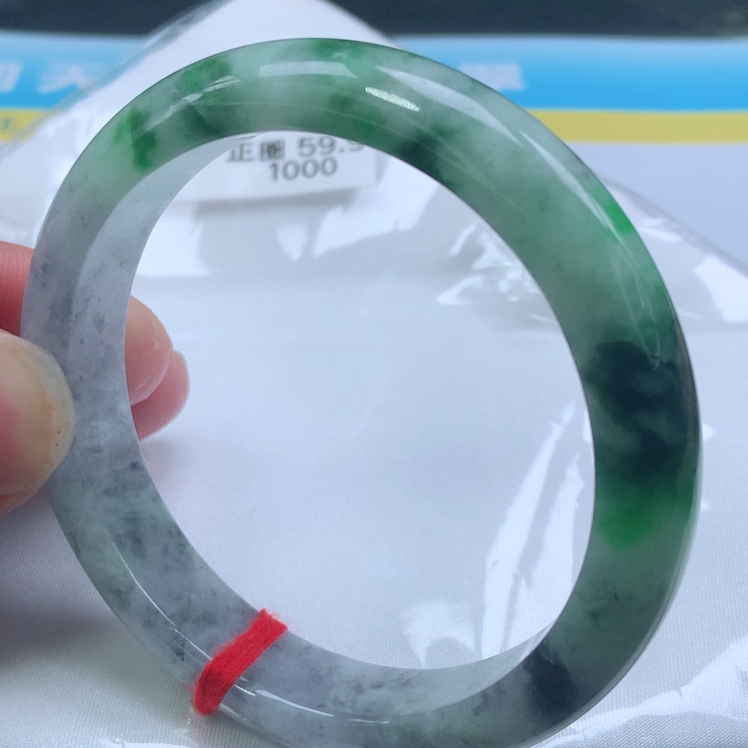 翡翠手镯未镶嵌0492号