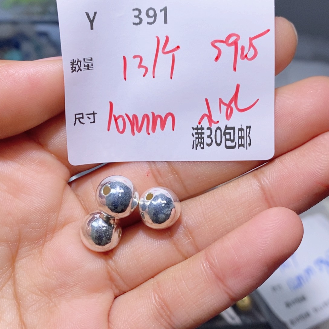 水晶颈饰银S925镶嵌Y391