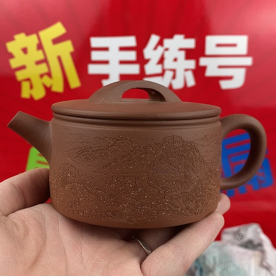 茶壶紫砂宜兴紫砂240