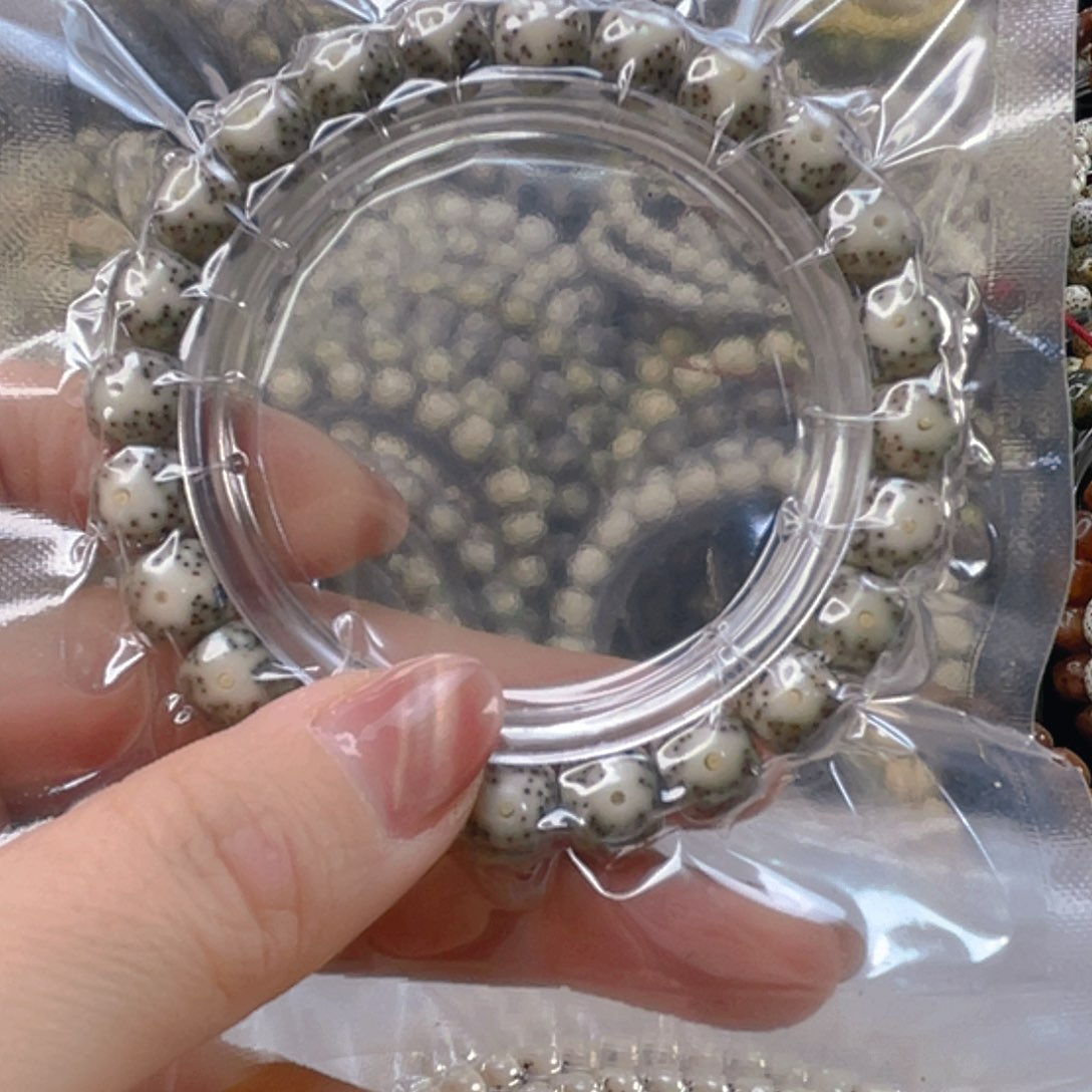 星月菩提手串方*智糯冰大眼睛9.8