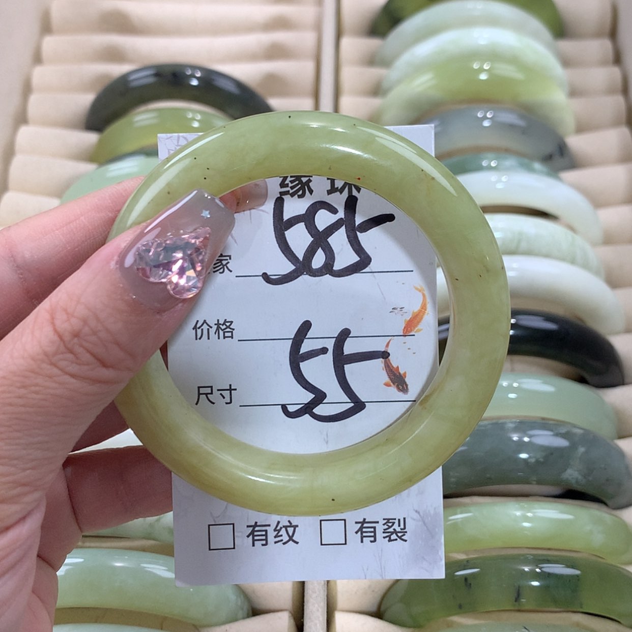 【闪购商品】未镶嵌蛇纹石玉手镯