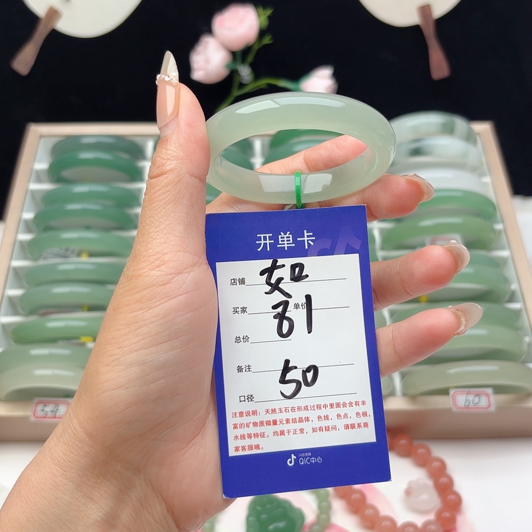 未镶嵌手镯石英质玉