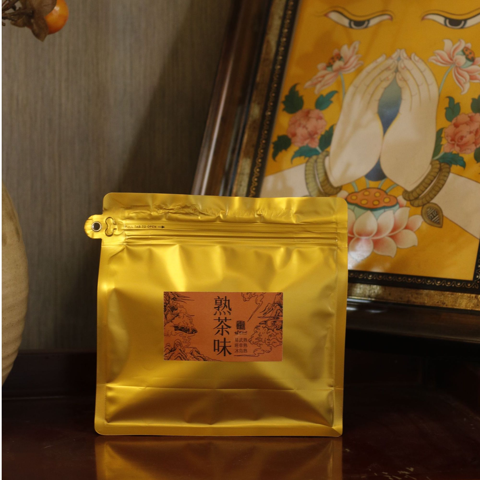 舌底鸣泉云南普洱熟茶标杆熟茶味8克*6袋