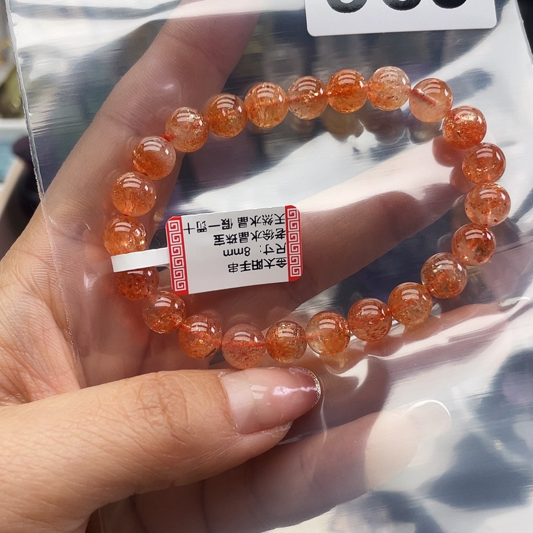 手串969。未镶嵌日光石