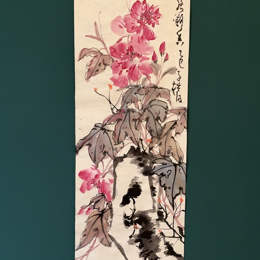 国画徐子桥老师的作品