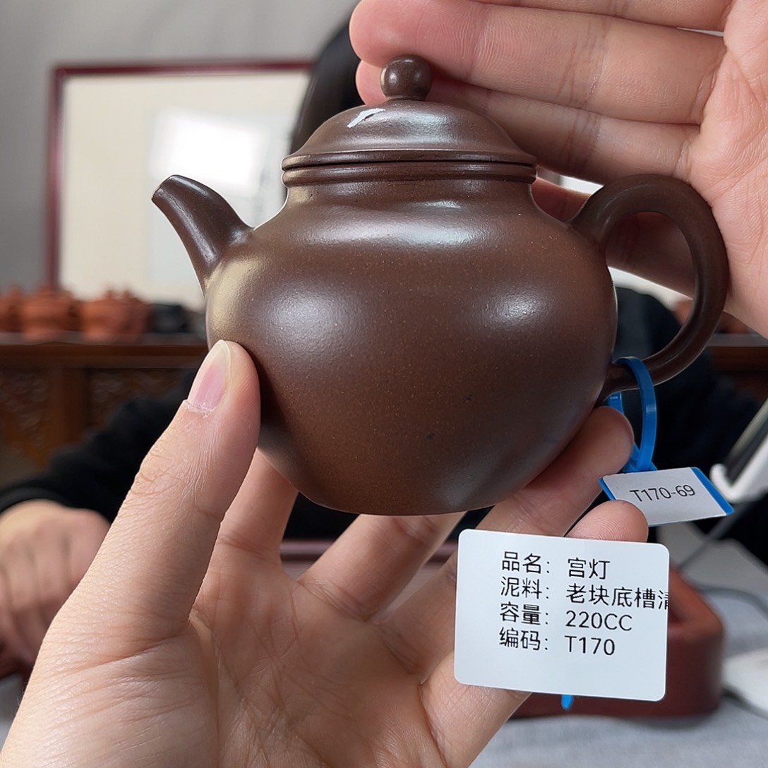 紫砂茶壶方圆紫砂