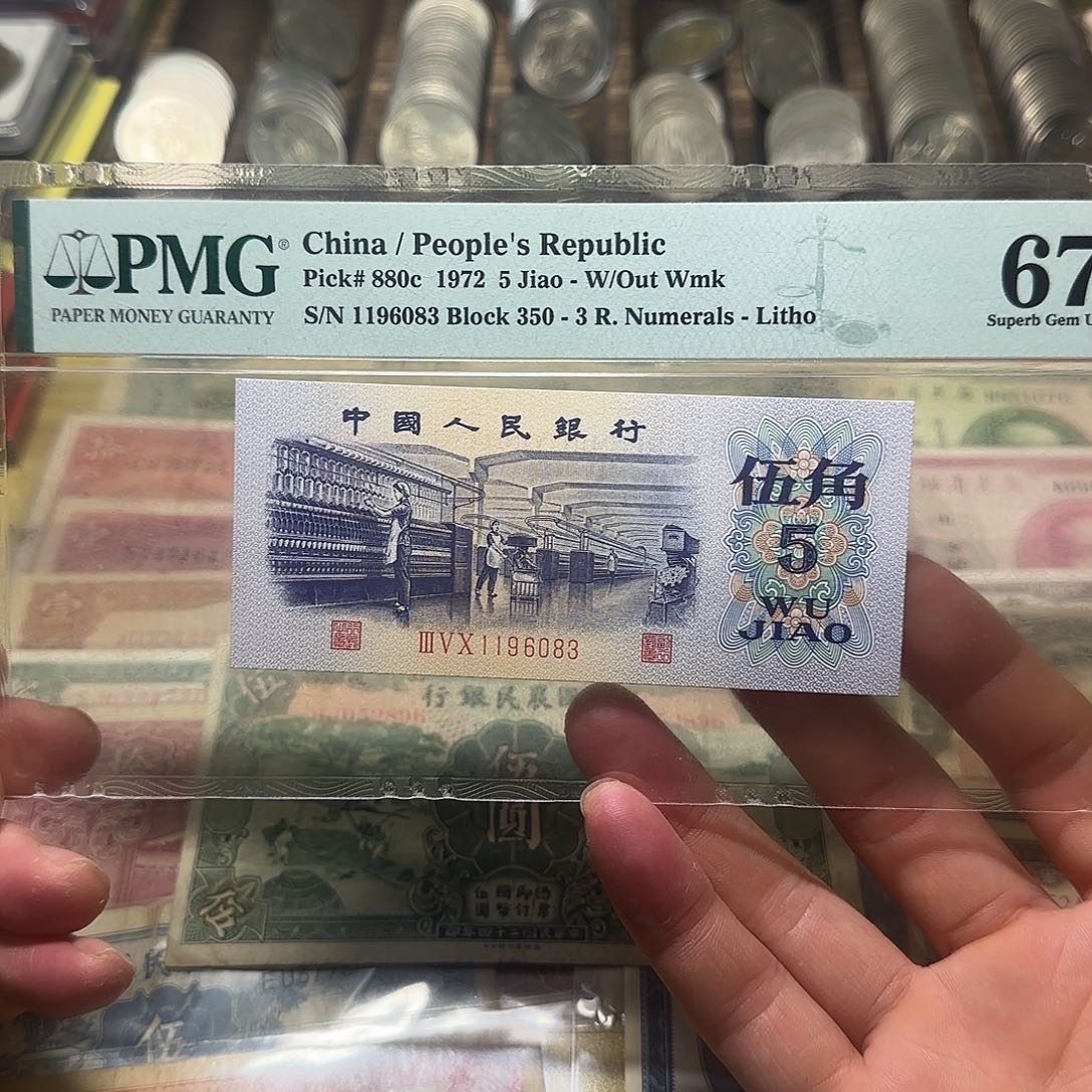 平****120000000000000000000