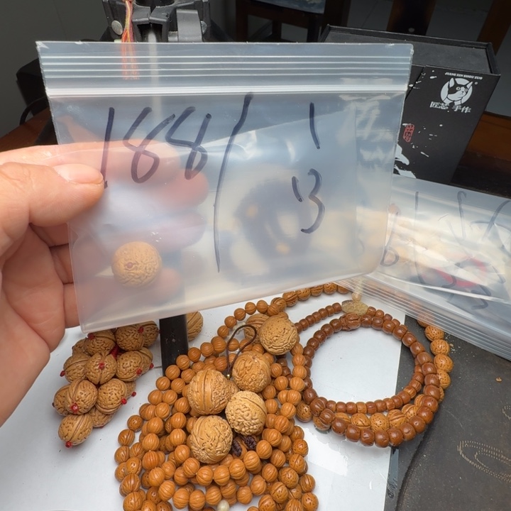 ****鑫吊坠文玩核桃盘锦桃核雕刻福利福利