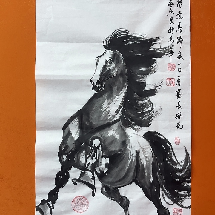 国画春风得意98/50