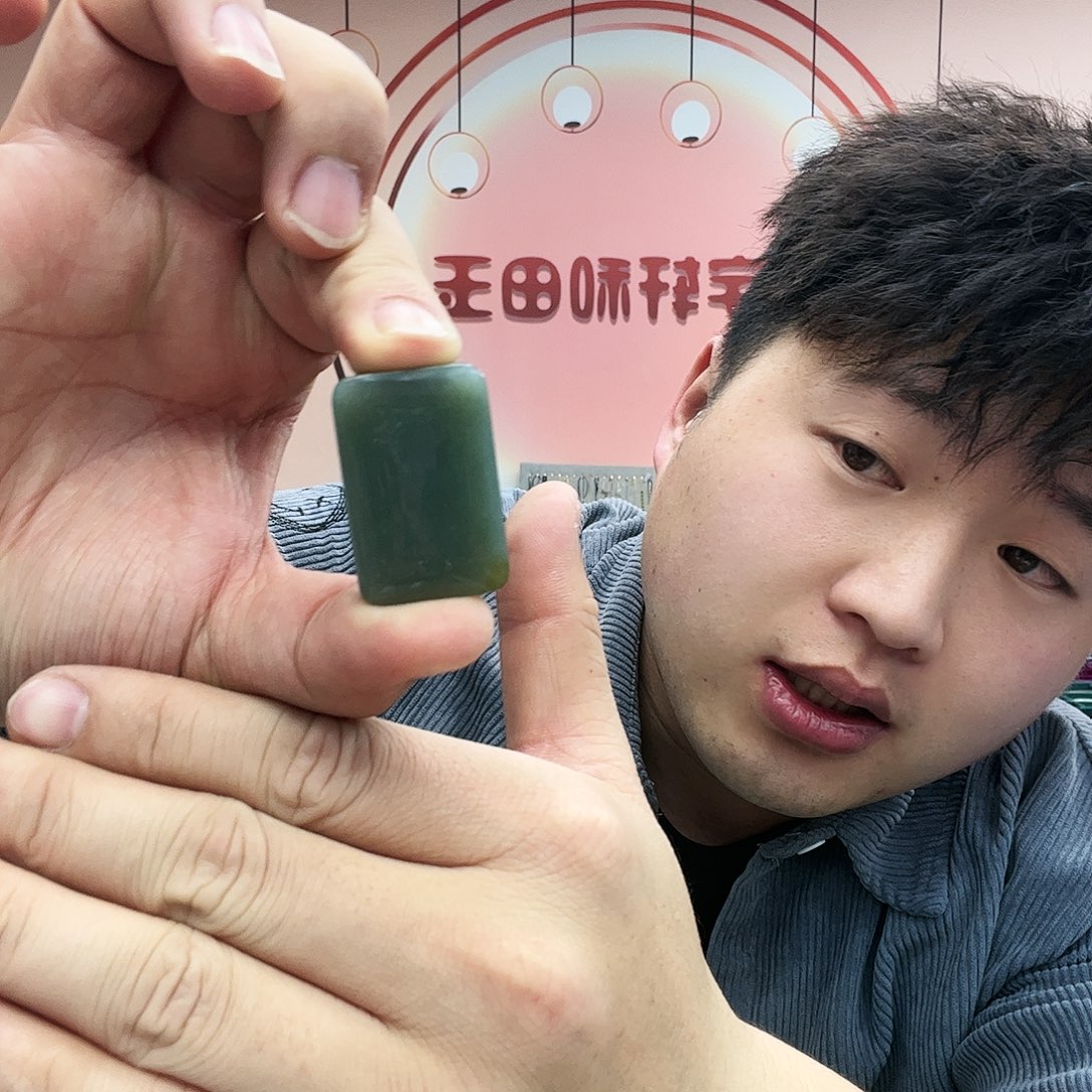 和田玉吊坠(不含链)未镶嵌