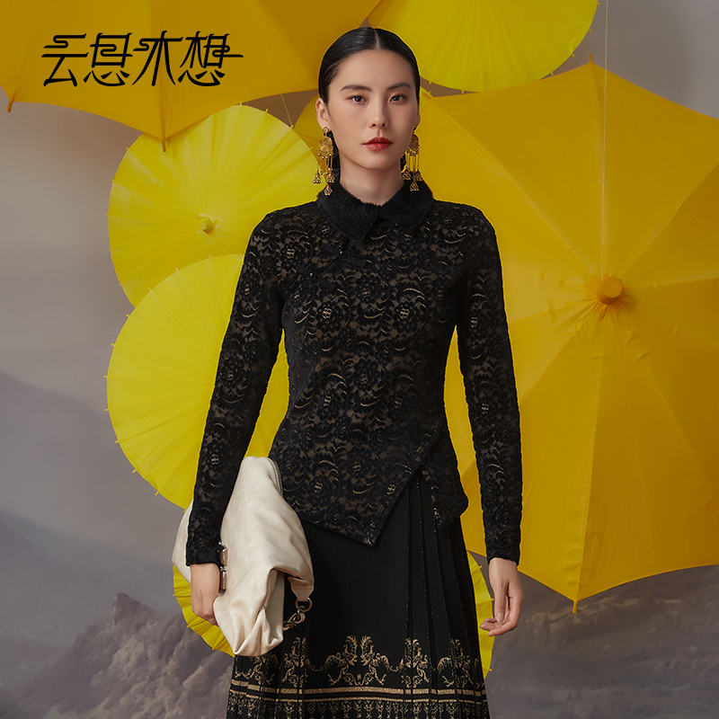 Ysimo-X云思木想 梦夜之谜 盘扣开叉蕾丝暖姜绒保暖针织衬衫12262