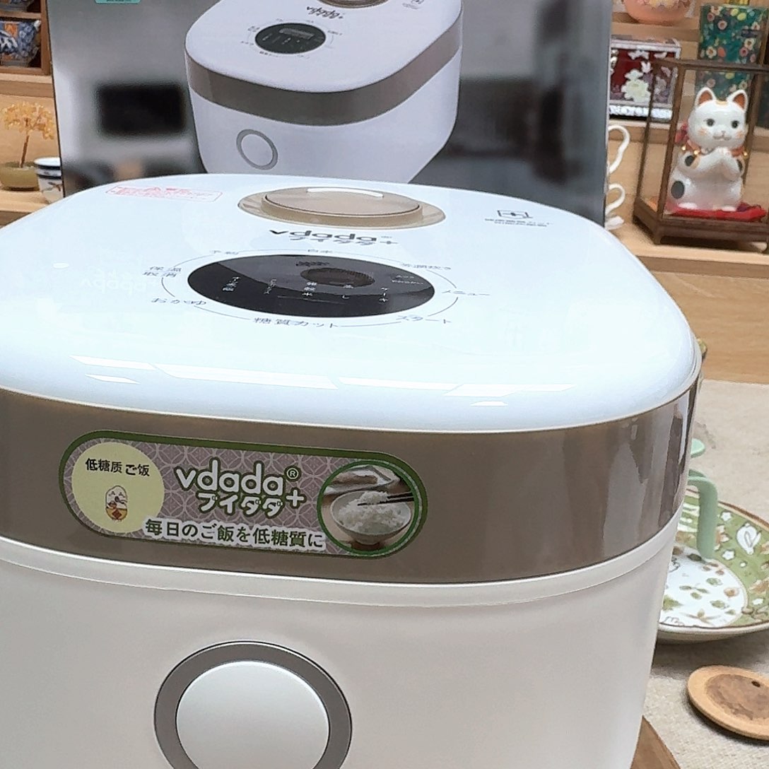 如图所示 雨儿精选