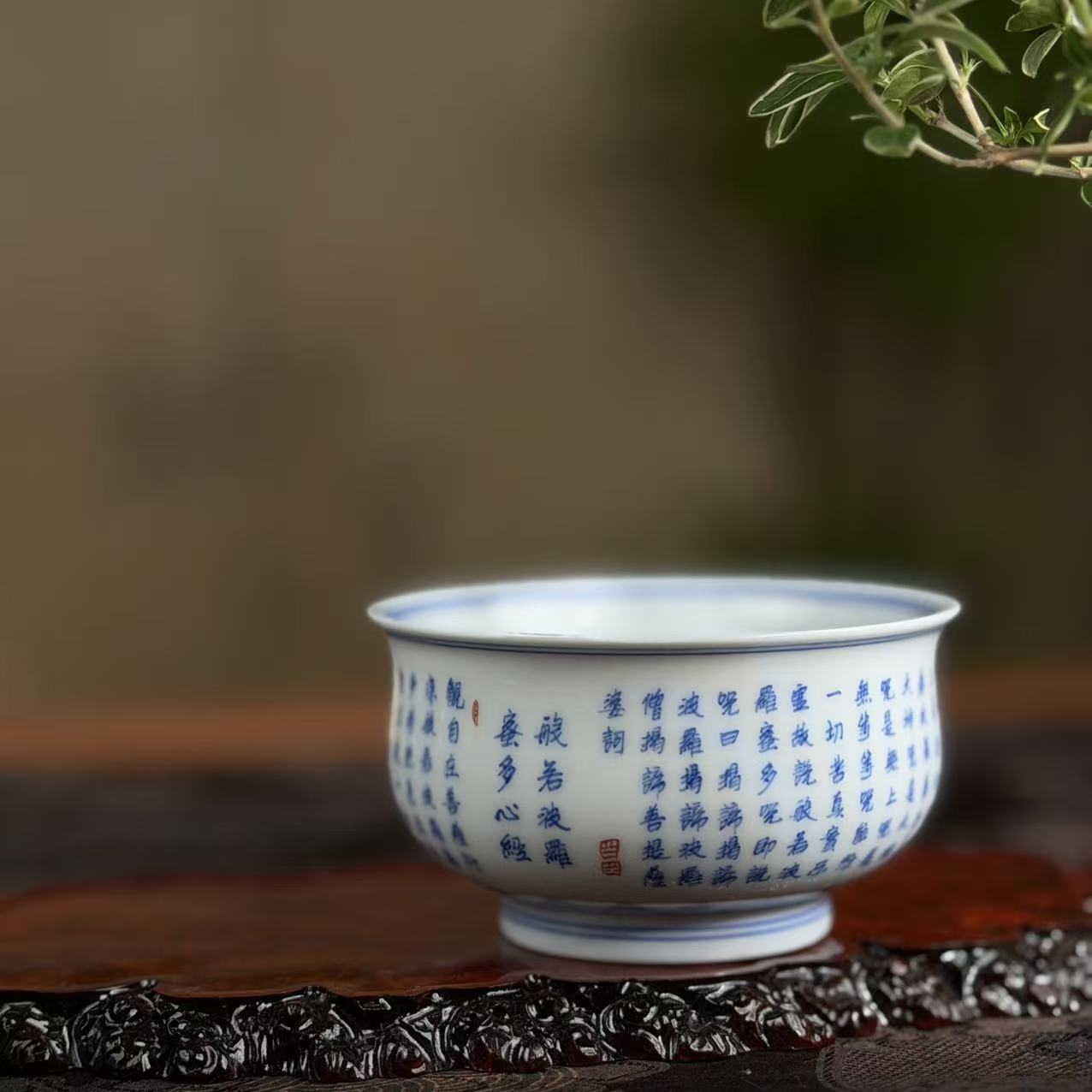 子舍柴窑心经炉式杯ZSCY002纯手工手绘主人杯