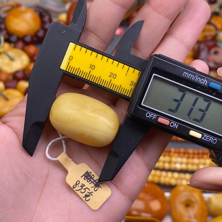 蜜蜡未镶嵌裸石蜜蜡L