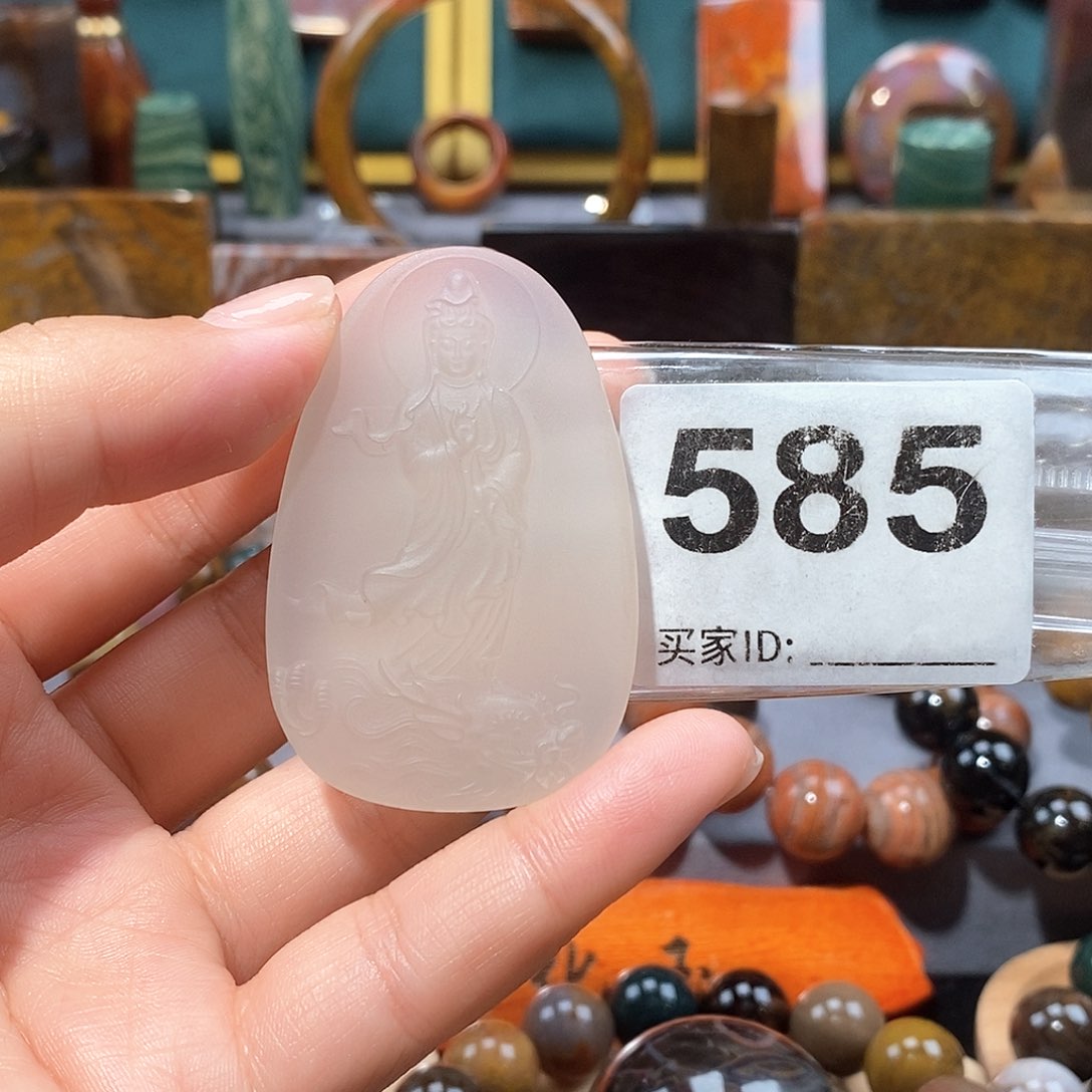 硅化玉天然北票硅化玉牌子未镶嵌天然北票硅化玉牌子