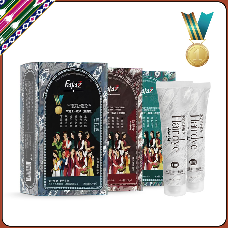 发爵士自然黑咖啡色棕黑色棕温和护理柔顺滋养240毫升补色霜上色