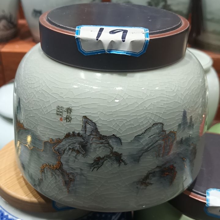 其他陶瓷茶叶罐密封高温