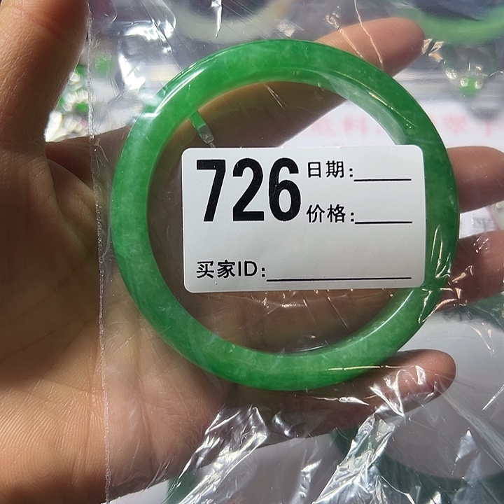 翡翠手镯未镶嵌女士手镯专用链接