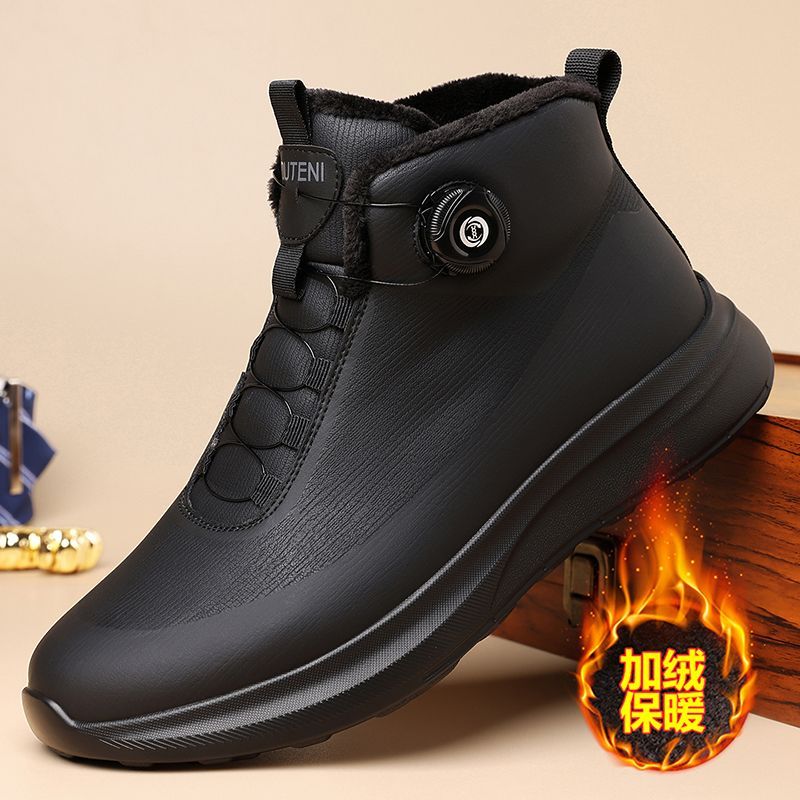 99777高帮男鞋冬季2025新款潮流百搭休闲鞋男士加绒保暖防滑棉靴