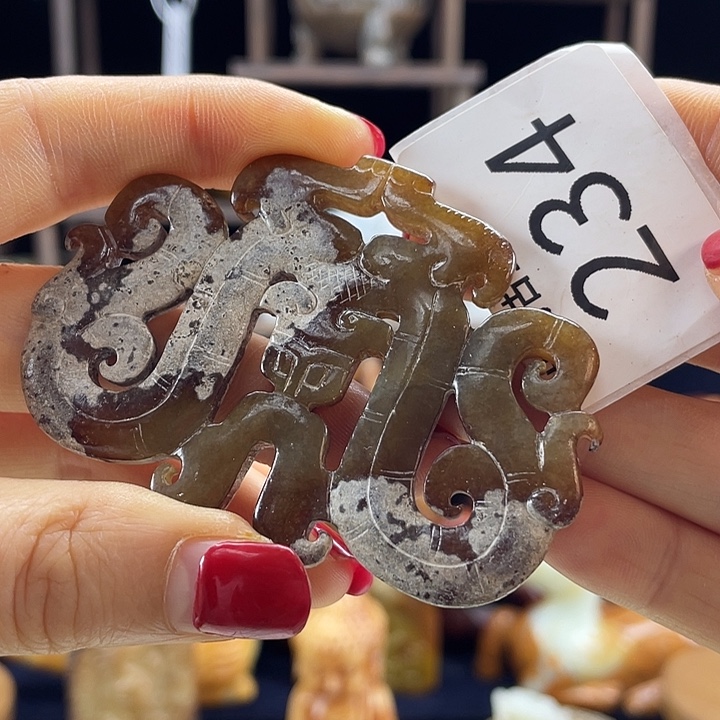 和田玉未镶嵌挂件