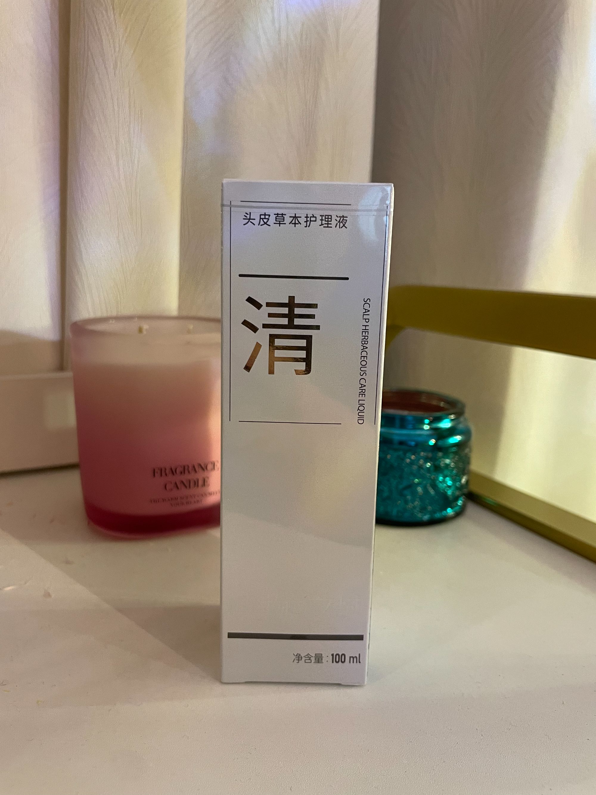 植物之域草本头皮护理液