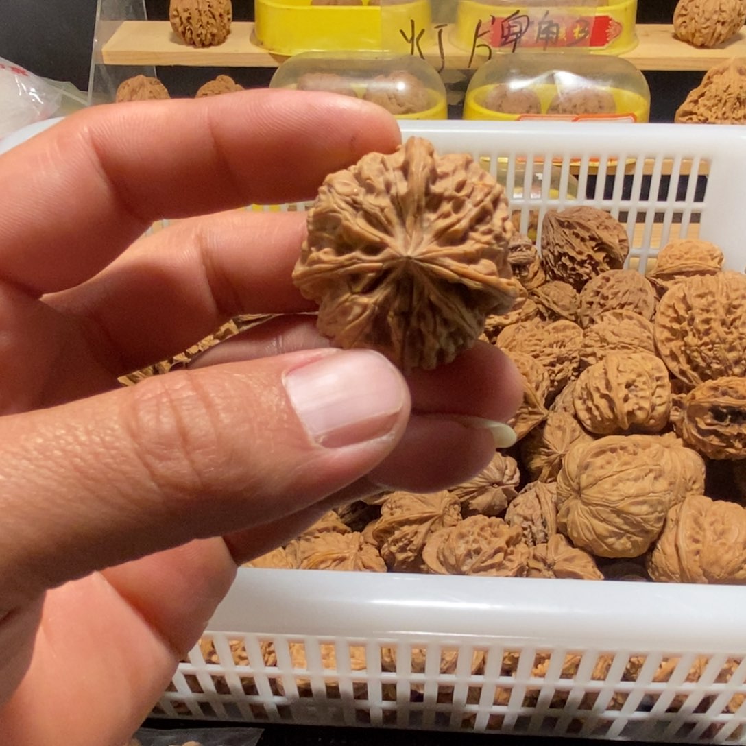 静***朗文玩核桃吊坠核桃异形