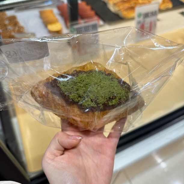 迪拜脆皮巧克力可颂