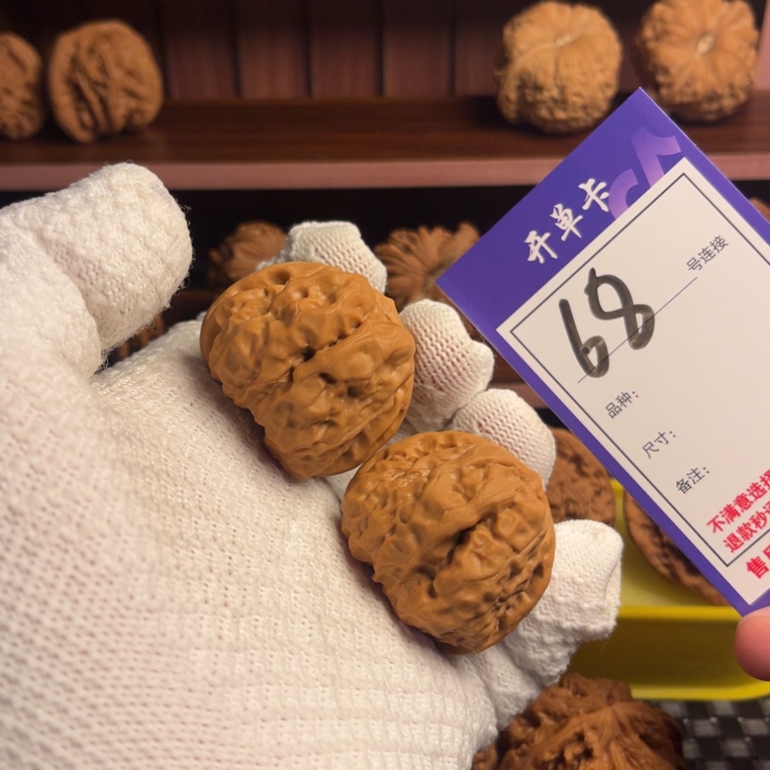 文玩核桃吊坠40蛤蟆头