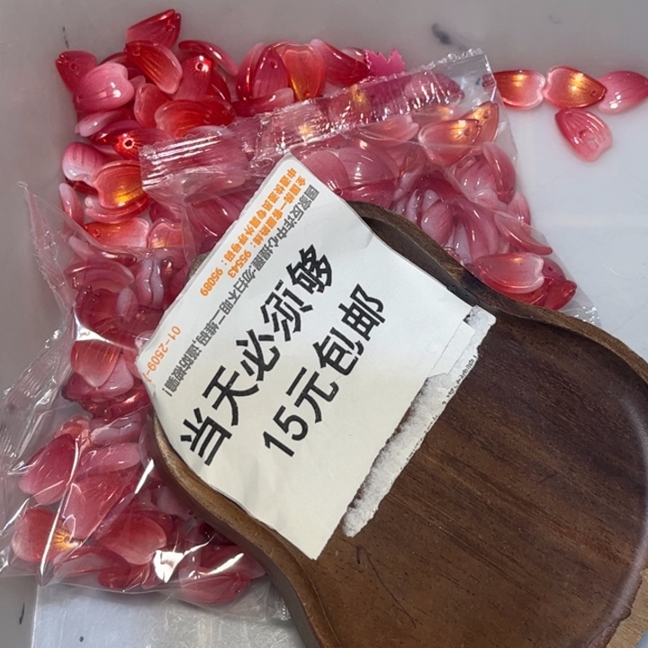 非金属大红鎏金睡莲全部