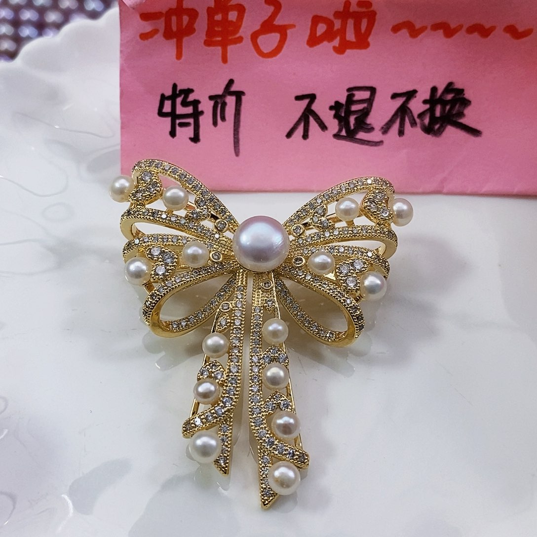 淡水珍珠特价不退换多珠胸针未镶嵌
