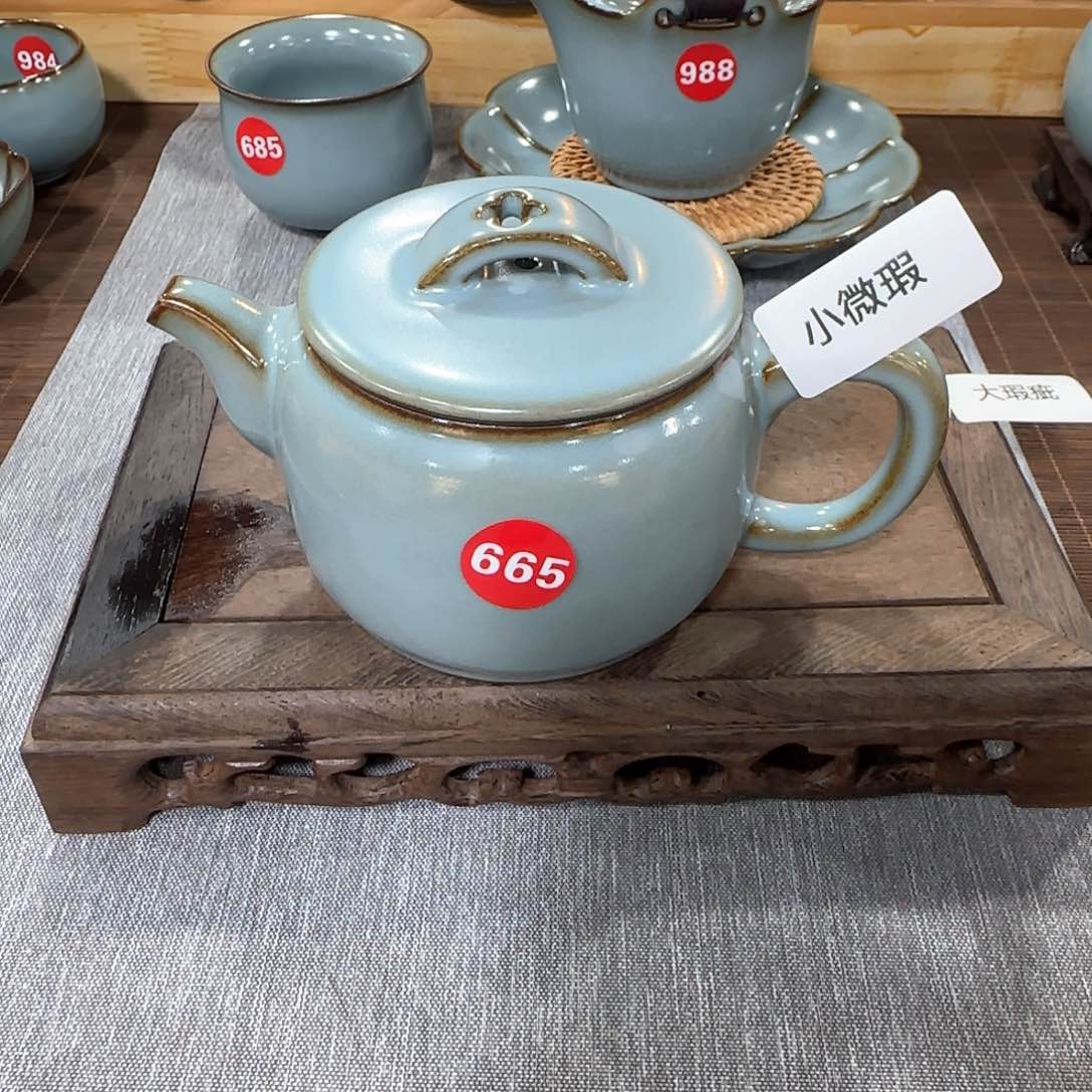 瓷片小微瑕，编号发货！！！！！