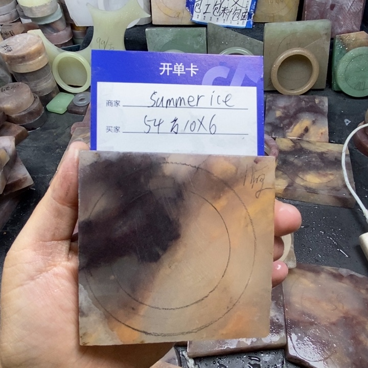 未镶嵌手镯石英质玉s****e定制手镯